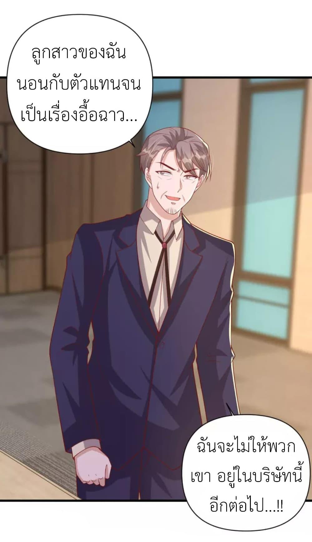 Manga-lc-com อ่านมังงะ อ่านการ์ตูน ออนไลน์ ฟรี The Big Guy calls me Little Ancestor ตอนที่ 1 2 3 4 5 6 7 8 9 10 11 12 13 14 ฟรี ไม่มีโฆษณา Manga-lc - อ่าน มังงะ อ่าน การ์ตูน ออนไลน์ อ่านมังงะ ฟรี