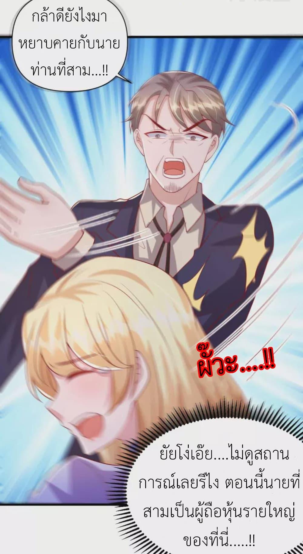 Manga-lc-com อ่านมังงะ อ่านการ์ตูน ออนไลน์ ฟรี The Big Guy calls me Little Ancestor ตอนที่ 1 2 3 4 5 6 7 8 9 10 11 12 13 14 ฟรี ไม่มีโฆษณา Manga-lc - อ่าน มังงะ อ่าน การ์ตูน ออนไลน์ อ่านมังงะ ฟรี