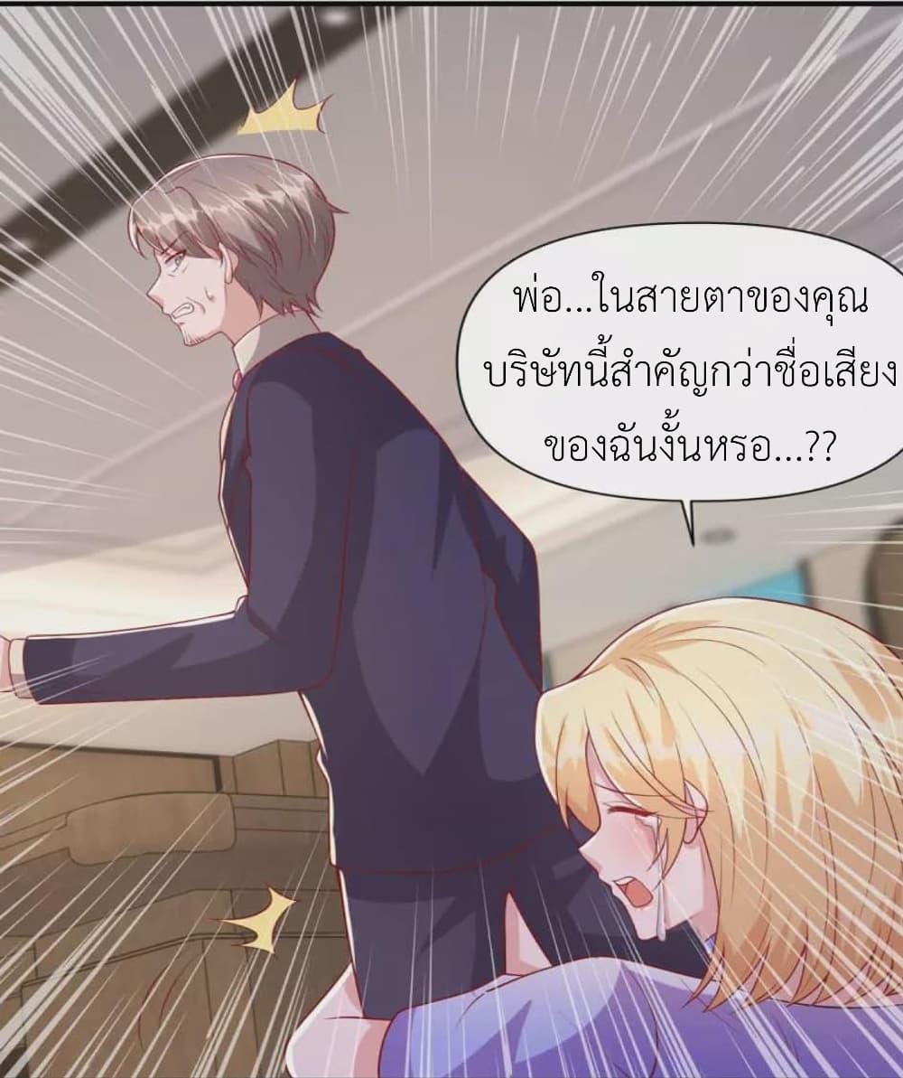 Manga-lc-com อ่านมังงะ อ่านการ์ตูน ออนไลน์ ฟรี The Big Guy calls me Little Ancestor ตอนที่ 1 2 3 4 5 6 7 8 9 10 11 12 13 14 ฟรี ไม่มีโฆษณา Manga-lc - อ่าน มังงะ อ่าน การ์ตูน ออนไลน์ อ่านมังงะ ฟรี
