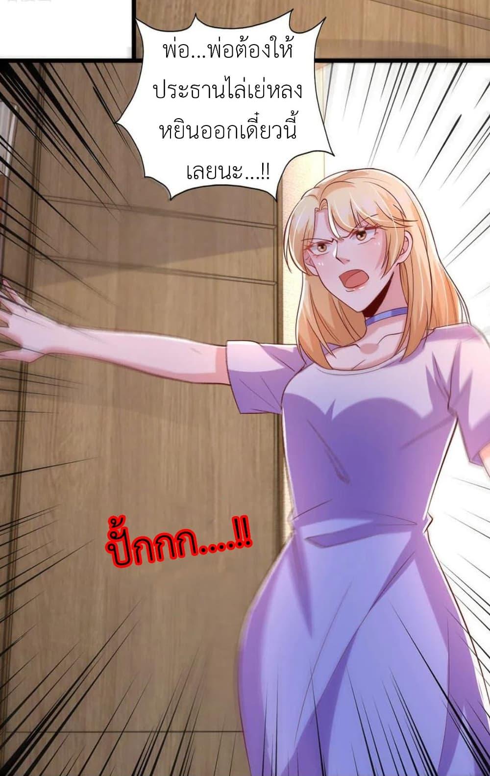 Manga-lc-com อ่านมังงะ อ่านการ์ตูน ออนไลน์ ฟรี The Big Guy calls me Little Ancestor ตอนที่ 1 2 3 4 5 6 7 8 9 10 11 12 13 14 ฟรี ไม่มีโฆษณา Manga-lc - อ่าน มังงะ อ่าน การ์ตูน ออนไลน์ อ่านมังงะ ฟรี