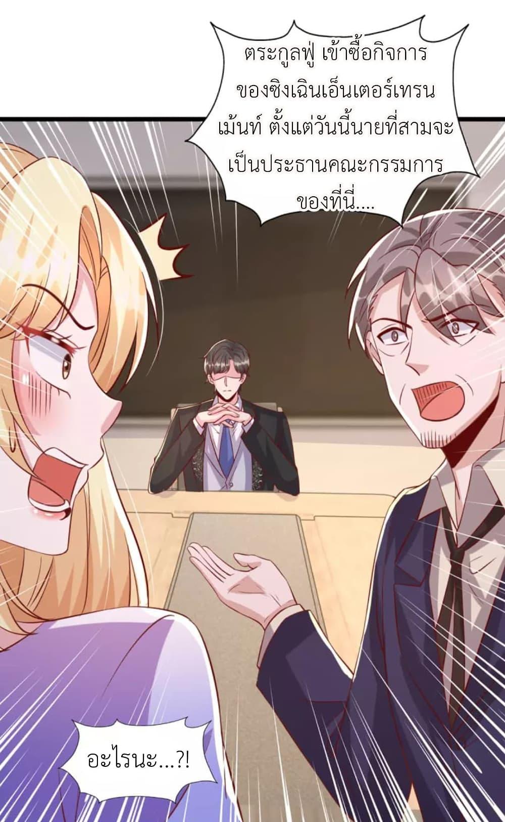 Manga-lc-com อ่านมังงะ อ่านการ์ตูน ออนไลน์ ฟรี The Big Guy calls me Little Ancestor ตอนที่ 1 2 3 4 5 6 7 8 9 10 11 12 13 14 ฟรี ไม่มีโฆษณา Manga-lc - อ่าน มังงะ อ่าน การ์ตูน ออนไลน์ อ่านมังงะ ฟรี