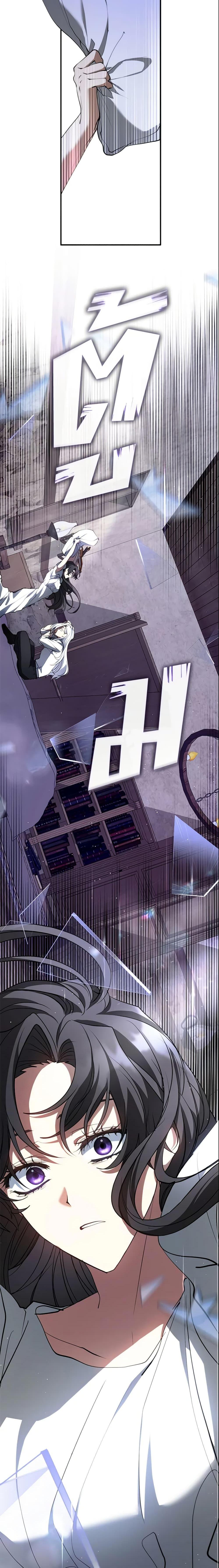 Manga-lc-com อ่านมังงะ อ่านการ์ตูน ออนไลน์ ฟรี I Failed To Throw The Villain Away ตอนที่ 1 2 3 4 5 6 7 8 9 10 11 12 13 14 ฟรี ไม่มีโฆษณา Manga-lc - อ่าน มังงะ อ่าน การ์ตูน ออนไลน์ อ่านมังงะ ฟรี