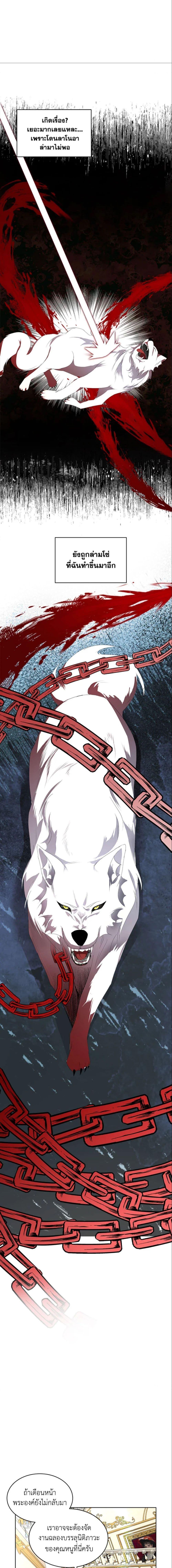 Manga-lc-com อ่านมังงะ อ่านการ์ตูน ออนไลน์ ฟรี Fostering the Male Lead ตอนที่ 1 2 3 4 5 6 7 8 9 10 11 12 13 14 ฟรี ไม่มีโฆษณา Manga-lc - อ่าน มังงะ อ่าน การ์ตูน ออนไลน์ อ่านมังงะ ฟรี