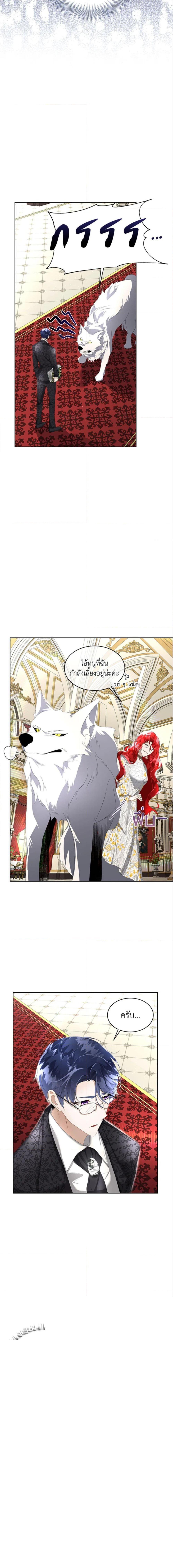 Manga-lc-com อ่านมังงะ อ่านการ์ตูน ออนไลน์ ฟรี Fostering the Male Lead ตอนที่ 1 2 3 4 5 6 7 8 9 10 11 12 13 14 ฟรี ไม่มีโฆษณา Manga-lc - อ่าน มังงะ อ่าน การ์ตูน ออนไลน์ อ่านมังงะ ฟรี