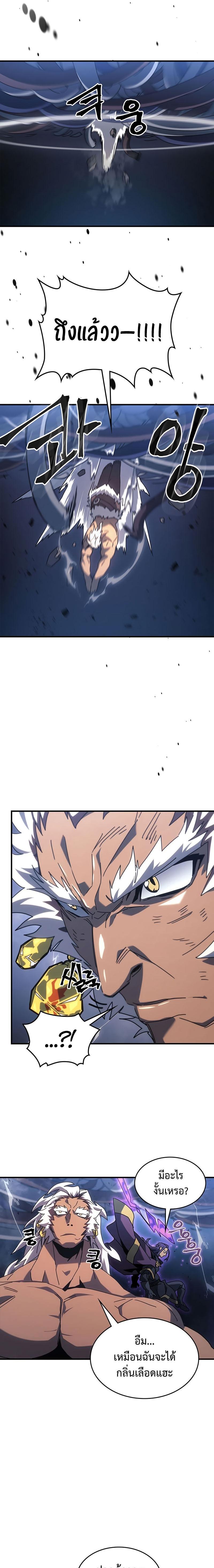 Manga-lc-com อ่านมังงะ อ่านการ์ตูน ออนไลน์ ฟรี A Returner’s Magic Should Be Special ตอนที่ 1 2 3 4 5 6 7 8 9 10 11 12 13 14 ฟรี ไม่มีโฆษณา Manga-lc - อ่าน มังงะ อ่าน การ์ตูน ออนไลน์ อ่านมังงะ ฟรี