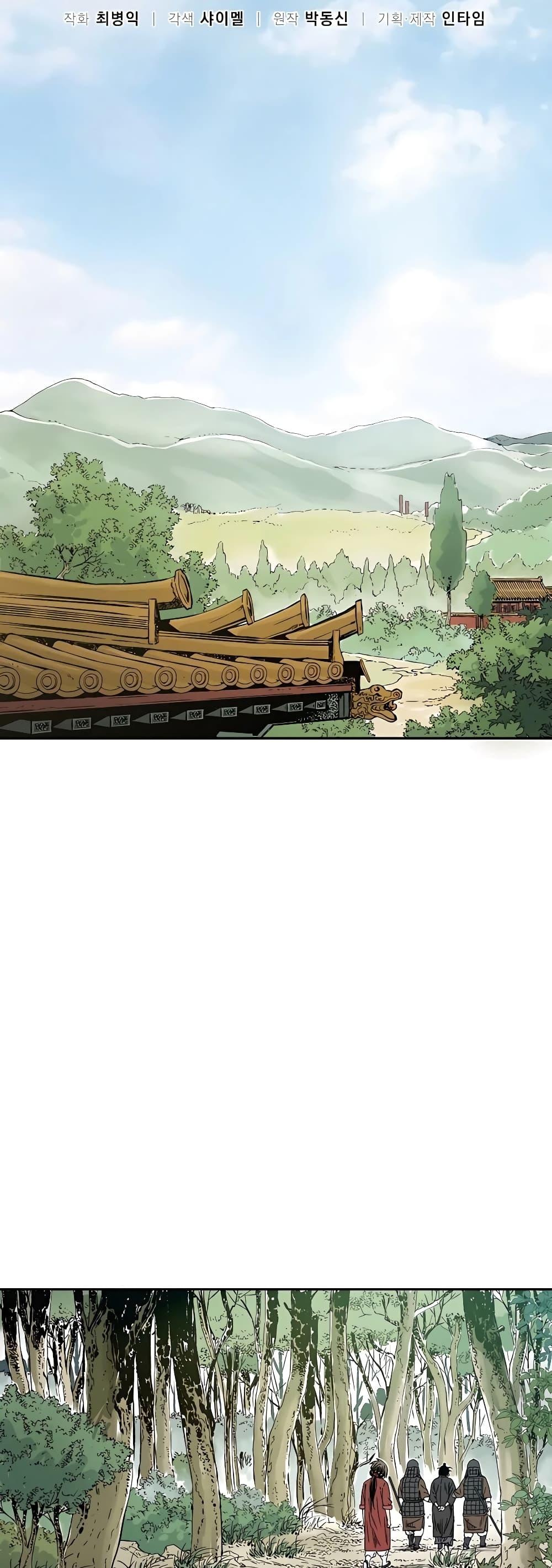 Manga-lc-com อ่านมังงะ อ่านการ์ตูน ออนไลน์ ฟรี I Reincarnated as a Legendary Surgeon ตอนที่ 1 2 3 4 5 6 7 8 9 10 11 12 13 14 ฟรี ไม่มีโฆษณา Manga-lc - อ่าน มังงะ อ่าน การ์ตูน ออนไลน์ อ่านมังงะ ฟรี