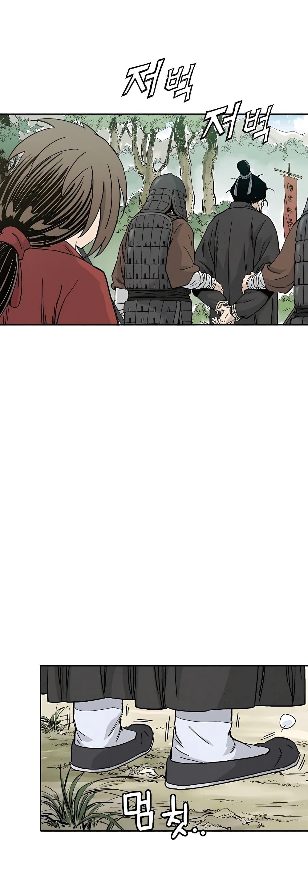 Manga-lc-com อ่านมังงะ อ่านการ์ตูน ออนไลน์ ฟรี I Reincarnated as a Legendary Surgeon ตอนที่ 1 2 3 4 5 6 7 8 9 10 11 12 13 14 ฟรี ไม่มีโฆษณา Manga-lc - อ่าน มังงะ อ่าน การ์ตูน ออนไลน์ อ่านมังงะ ฟรี