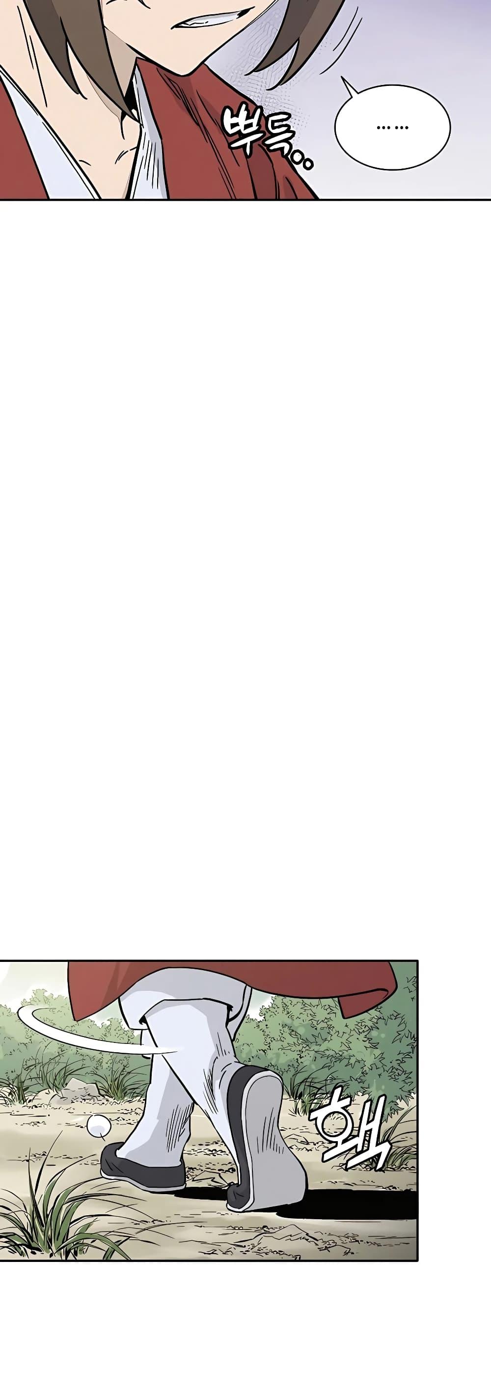 Manga-lc-com อ่านมังงะ อ่านการ์ตูน ออนไลน์ ฟรี I Reincarnated as a Legendary Surgeon ตอนที่ 1 2 3 4 5 6 7 8 9 10 11 12 13 14 ฟรี ไม่มีโฆษณา Manga-lc - อ่าน มังงะ อ่าน การ์ตูน ออนไลน์ อ่านมังงะ ฟรี