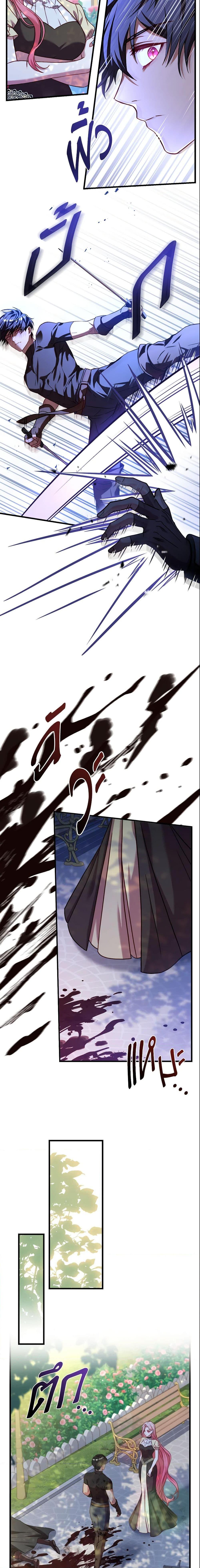 Manga-lc-com อ่านมังงะ อ่านการ์ตูน ออนไลน์ ฟรี The Price Of Breaking Up ตอนที่ 1 2 3 4 5 6 7 8 9 10 11 12 13 14 ฟรี ไม่มีโฆษณา Manga-lc - อ่าน มังงะ อ่าน การ์ตูน ออนไลน์ อ่านมังงะ ฟรี