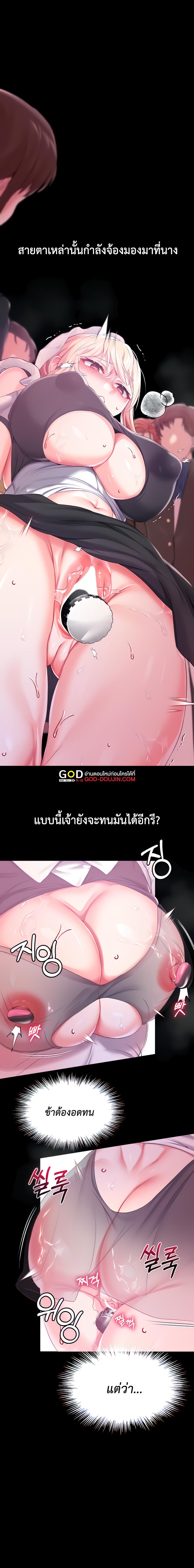 Doujin-Lc- อ่าน โดจิน มังฮวา เกาหลี ญี่ปุ่น จีน แปลไทย Became Assistant to Villain In Romance Fantasy ตอนที่ 1 2 3 4 5 6 7 8 9 10 11 12 13 14 ฟรี ไม่มีโฆษณา อ่าน โดจิน Manhwa เกาหลี ญี่ปุ่น จีน เรามีครบ คัดมาให้เน้นๆ โดจิน 18+ รับประกันความฟินโดย  Doujin Lc