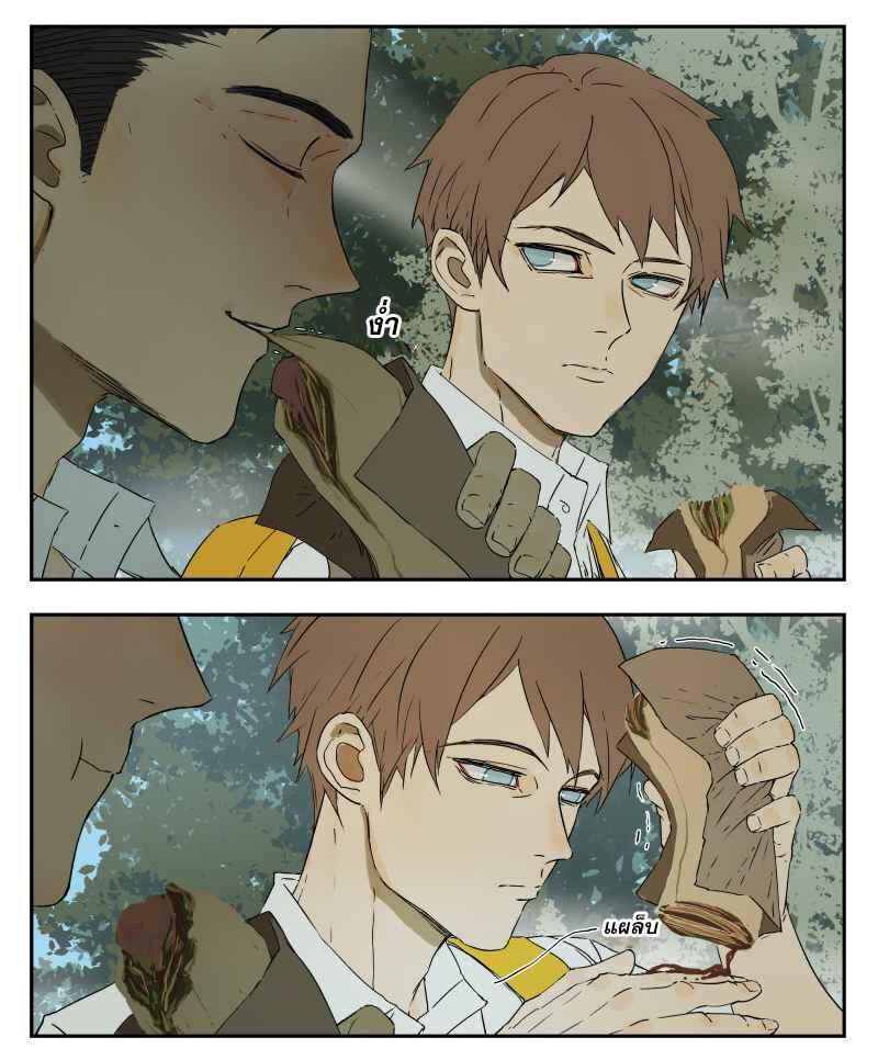 Manga-lc-com อ่านมังงะ อ่านการ์ตูน ออนไลน์ ฟรี Nan Hao & Shang Feng ตอนที่ 1 2 3 4 5 6 7 8 9 10 11 12 13 14 ฟรี ไม่มีโฆษณา Manga-lc - อ่าน มังงะ อ่าน การ์ตูน ออนไลน์ อ่านมังงะ ฟรี