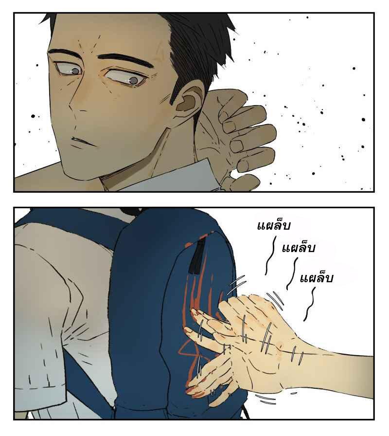 Manga-lc-com อ่านมังงะ อ่านการ์ตูน ออนไลน์ ฟรี Nan Hao & Shang Feng ตอนที่ 1 2 3 4 5 6 7 8 9 10 11 12 13 14 ฟรี ไม่มีโฆษณา Manga-lc - อ่าน มังงะ อ่าน การ์ตูน ออนไลน์ อ่านมังงะ ฟรี