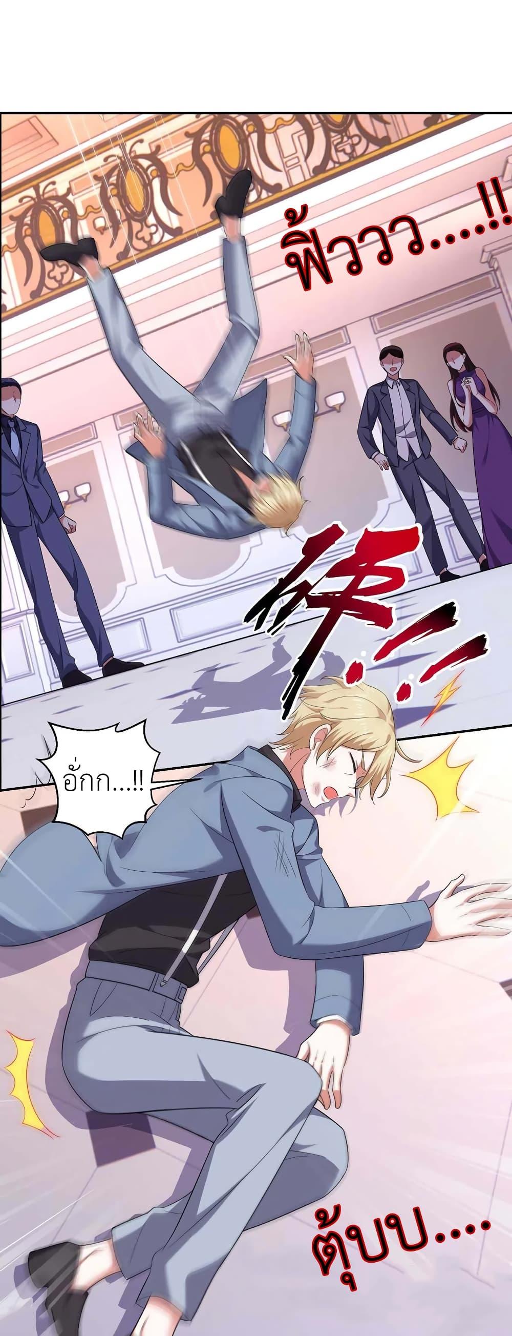Manga-lc-com อ่านมังงะ อ่านการ์ตูน ออนไลน์ ฟรี The Big Guy calls me Little Ancestor ตอนที่ 1 2 3 4 5 6 7 8 9 10 11 12 13 14 ฟรี ไม่มีโฆษณา Manga-lc - อ่าน มังงะ อ่าน การ์ตูน ออนไลน์ อ่านมังงะ ฟรี