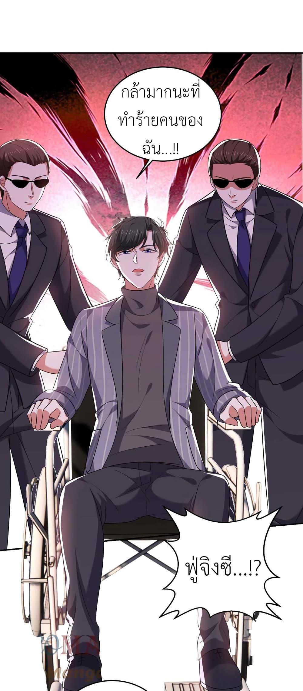 Manga-lc-com อ่านมังงะ อ่านการ์ตูน ออนไลน์ ฟรี The Big Guy calls me Little Ancestor ตอนที่ 1 2 3 4 5 6 7 8 9 10 11 12 13 14 ฟรี ไม่มีโฆษณา Manga-lc - อ่าน มังงะ อ่าน การ์ตูน ออนไลน์ อ่านมังงะ ฟรี