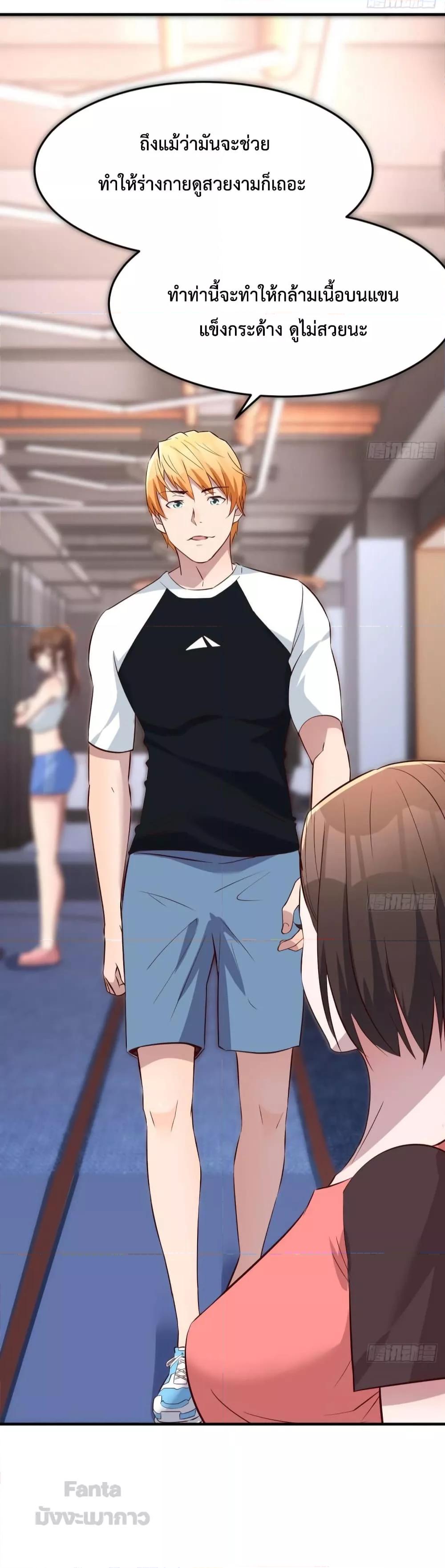Manga-lc-com อ่านมังงะ อ่านการ์ตูน ออนไลน์ ฟรี My Twin Girlfriends Loves Me So Much – อยู่ดีๆก็มีแฟนเป็นแฝดสาวซะงั้น ตอนที่ 1 2 3 4 5 6 7 8 9 10 11 12 13 14 ฟรี ไม่มีโฆษณา Manga-lc - อ่าน มังงะ อ่าน การ์ตูน ออนไลน์ อ่านมังงะ ฟรี