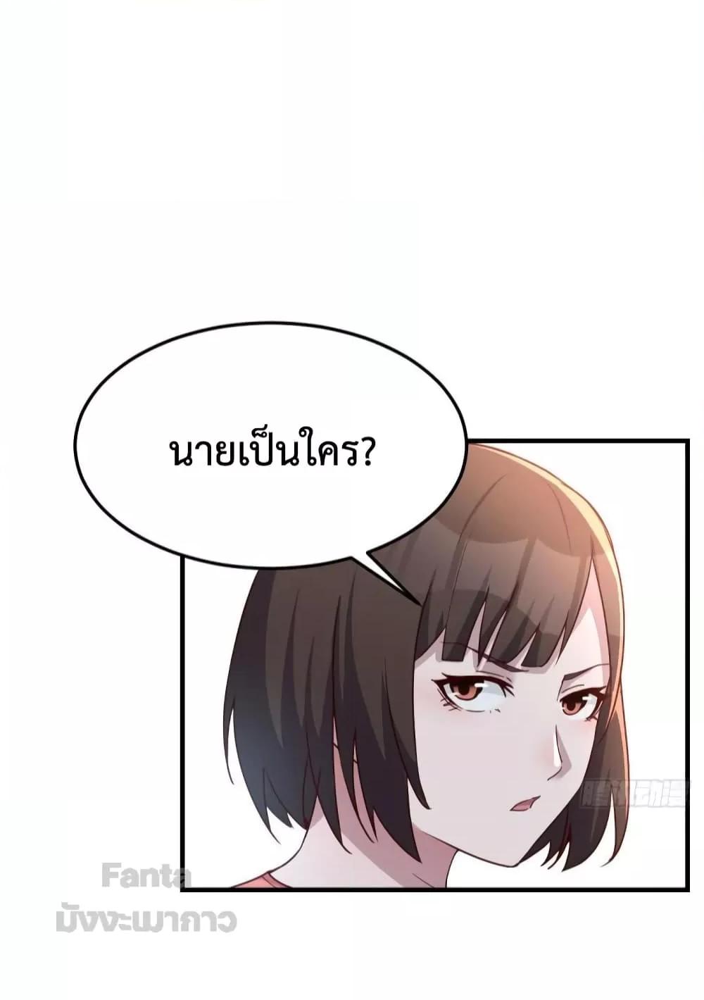 Manga-lc-com อ่านมังงะ อ่านการ์ตูน ออนไลน์ ฟรี My Twin Girlfriends Loves Me So Much – อยู่ดีๆก็มีแฟนเป็นแฝดสาวซะงั้น ตอนที่ 1 2 3 4 5 6 7 8 9 10 11 12 13 14 ฟรี ไม่มีโฆษณา Manga-lc - อ่าน มังงะ อ่าน การ์ตูน ออนไลน์ อ่านมังงะ ฟรี