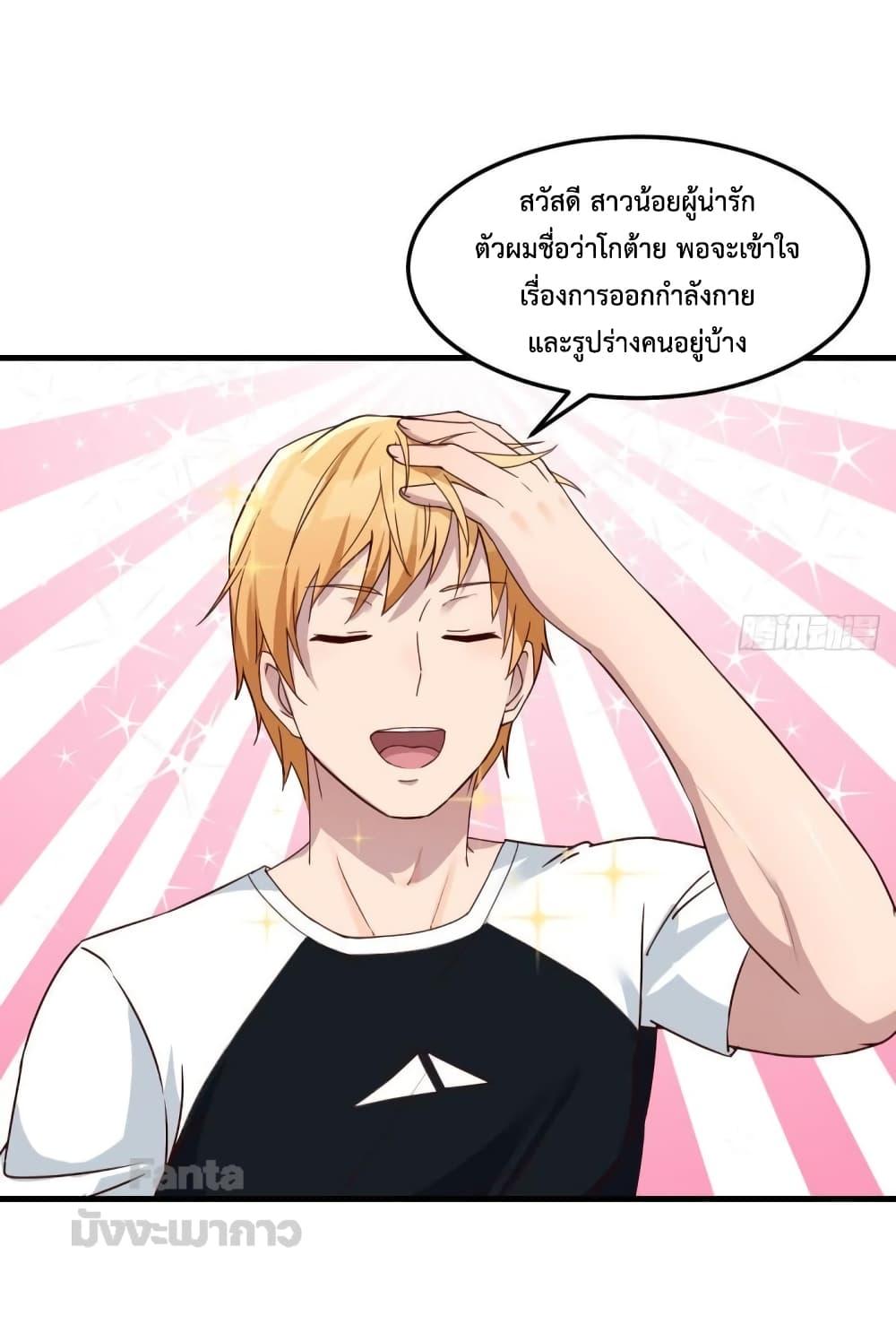 Manga-lc-com อ่านมังงะ อ่านการ์ตูน ออนไลน์ ฟรี My Twin Girlfriends Loves Me So Much – อยู่ดีๆก็มีแฟนเป็นแฝดสาวซะงั้น ตอนที่ 1 2 3 4 5 6 7 8 9 10 11 12 13 14 ฟรี ไม่มีโฆษณา Manga-lc - อ่าน มังงะ อ่าน การ์ตูน ออนไลน์ อ่านมังงะ ฟรี