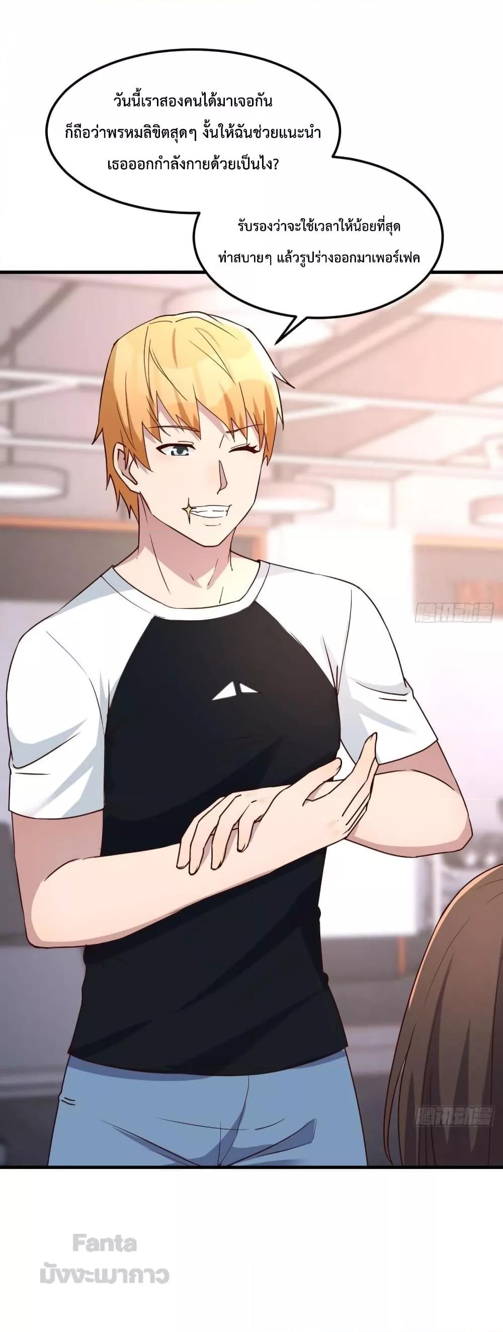 Manga-lc-com อ่านมังงะ อ่านการ์ตูน ออนไลน์ ฟรี My Twin Girlfriends Loves Me So Much – อยู่ดีๆก็มีแฟนเป็นแฝดสาวซะงั้น ตอนที่ 1 2 3 4 5 6 7 8 9 10 11 12 13 14 ฟรี ไม่มีโฆษณา Manga-lc - อ่าน มังงะ อ่าน การ์ตูน ออนไลน์ อ่านมังงะ ฟรี