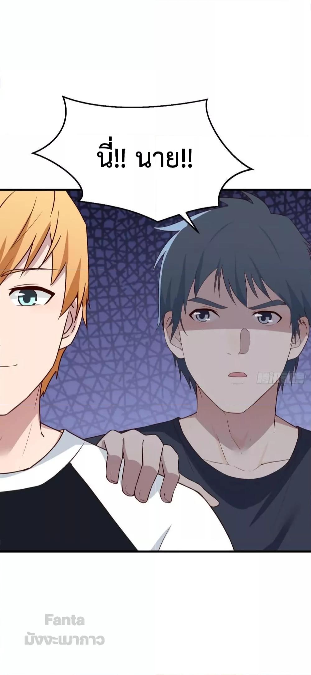 Manga-lc-com อ่านมังงะ อ่านการ์ตูน ออนไลน์ ฟรี My Twin Girlfriends Loves Me So Much – อยู่ดีๆก็มีแฟนเป็นแฝดสาวซะงั้น ตอนที่ 1 2 3 4 5 6 7 8 9 10 11 12 13 14 ฟรี ไม่มีโฆษณา Manga-lc - อ่าน มังงะ อ่าน การ์ตูน ออนไลน์ อ่านมังงะ ฟรี