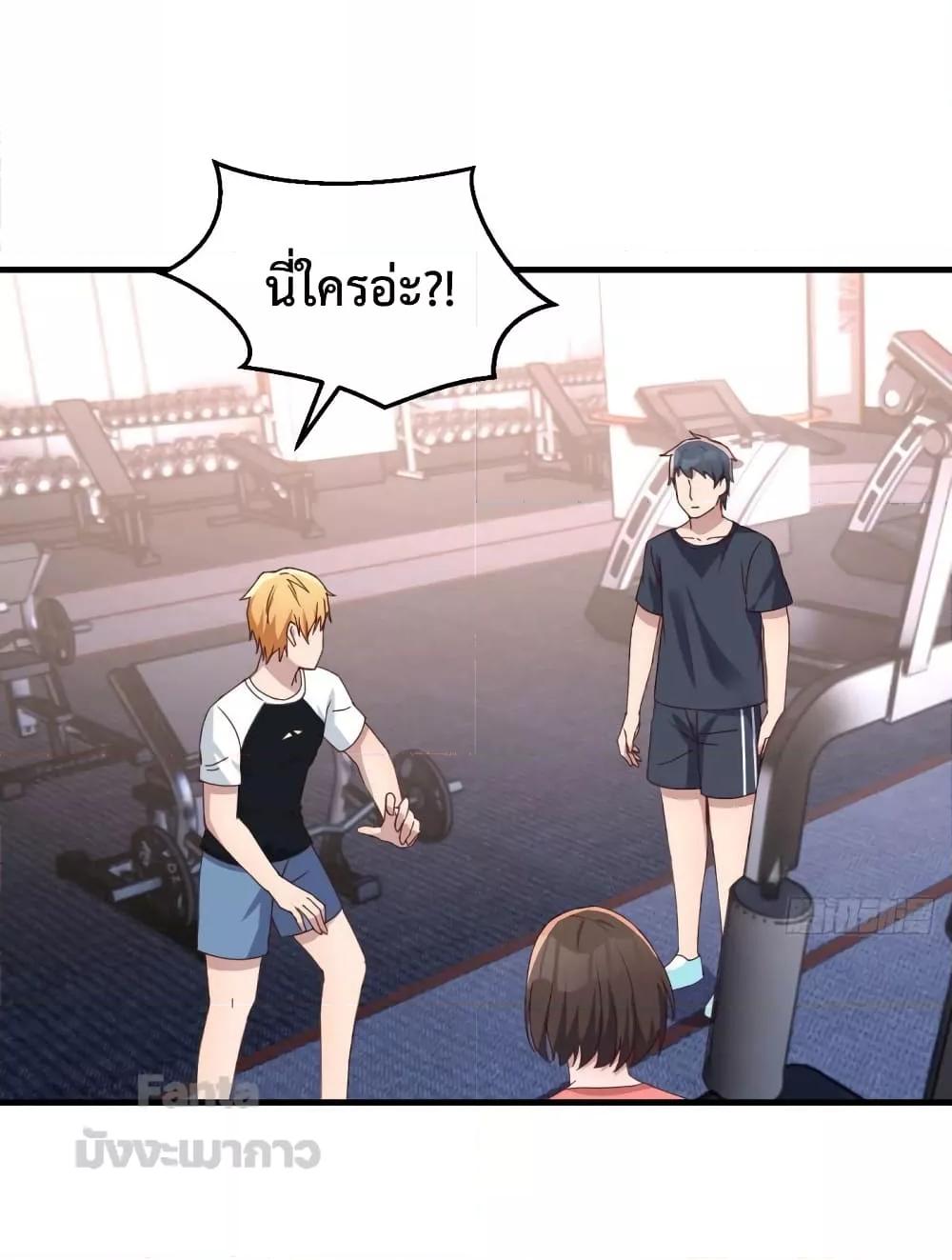 Manga-lc-com อ่านมังงะ อ่านการ์ตูน ออนไลน์ ฟรี My Twin Girlfriends Loves Me So Much – อยู่ดีๆก็มีแฟนเป็นแฝดสาวซะงั้น ตอนที่ 1 2 3 4 5 6 7 8 9 10 11 12 13 14 ฟรี ไม่มีโฆษณา Manga-lc - อ่าน มังงะ อ่าน การ์ตูน ออนไลน์ อ่านมังงะ ฟรี