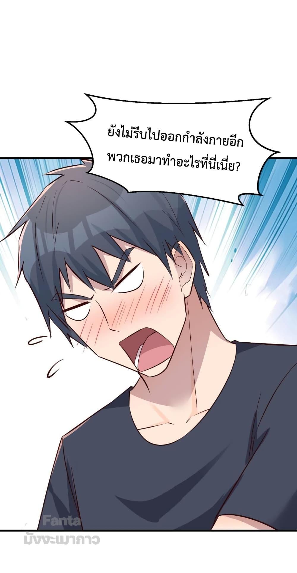Manga-lc-com อ่านมังงะ อ่านการ์ตูน ออนไลน์ ฟรี My Twin Girlfriends Loves Me So Much – อยู่ดีๆก็มีแฟนเป็นแฝดสาวซะงั้น ตอนที่ 1 2 3 4 5 6 7 8 9 10 11 12 13 14 ฟรี ไม่มีโฆษณา Manga-lc - อ่าน มังงะ อ่าน การ์ตูน ออนไลน์ อ่านมังงะ ฟรี