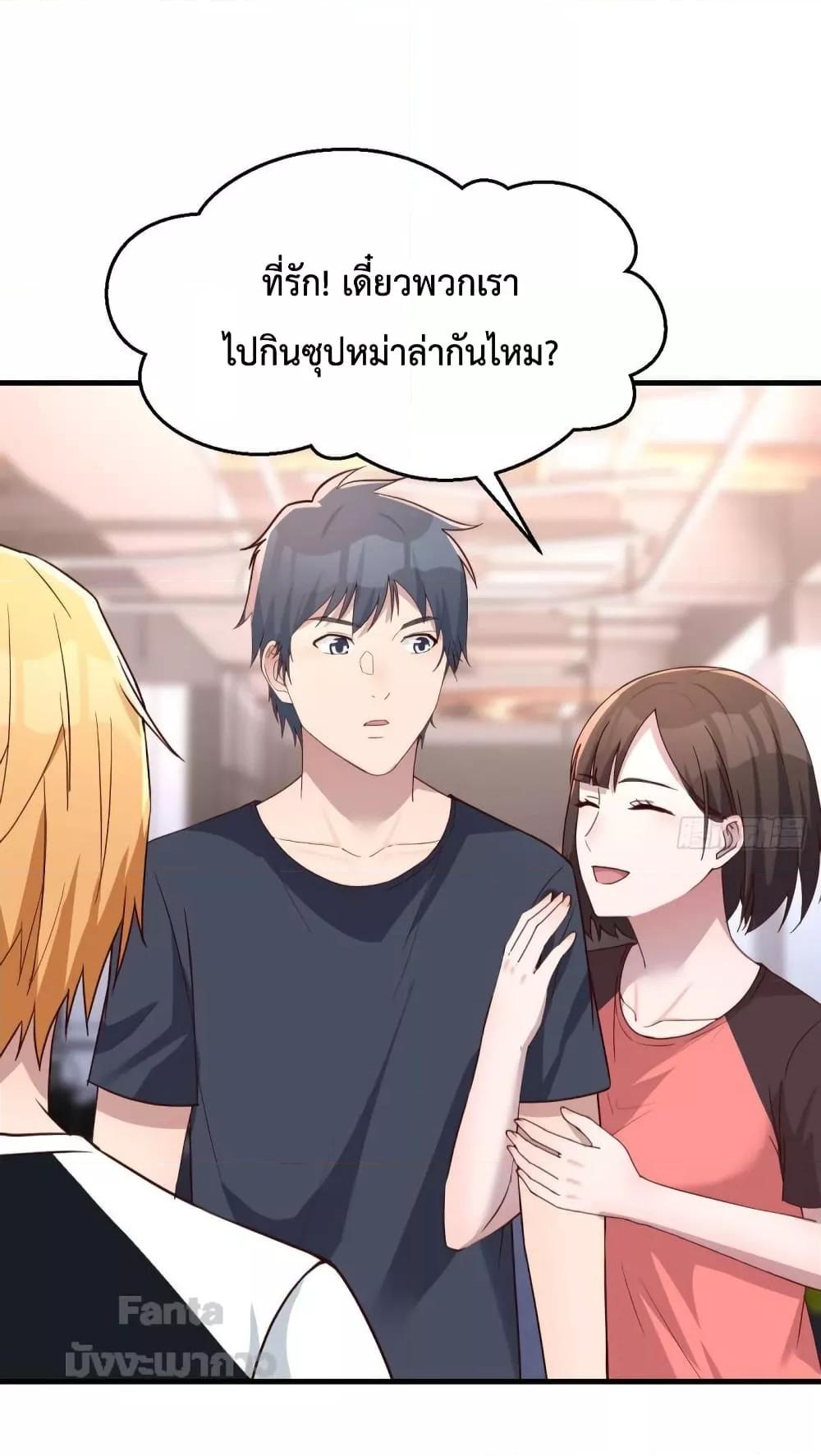 Manga-lc-com อ่านมังงะ อ่านการ์ตูน ออนไลน์ ฟรี My Twin Girlfriends Loves Me So Much – อยู่ดีๆก็มีแฟนเป็นแฝดสาวซะงั้น ตอนที่ 1 2 3 4 5 6 7 8 9 10 11 12 13 14 ฟรี ไม่มีโฆษณา Manga-lc - อ่าน มังงะ อ่าน การ์ตูน ออนไลน์ อ่านมังงะ ฟรี
