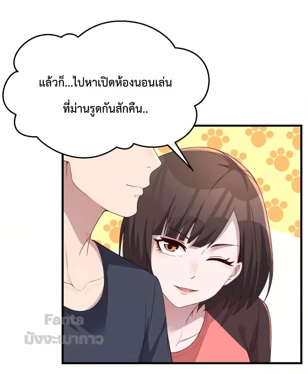 Manga-lc-com อ่านมังงะ อ่านการ์ตูน ออนไลน์ ฟรี My Twin Girlfriends Loves Me So Much – อยู่ดีๆก็มีแฟนเป็นแฝดสาวซะงั้น ตอนที่ 1 2 3 4 5 6 7 8 9 10 11 12 13 14 ฟรี ไม่มีโฆษณา Manga-lc - อ่าน มังงะ อ่าน การ์ตูน ออนไลน์ อ่านมังงะ ฟรี