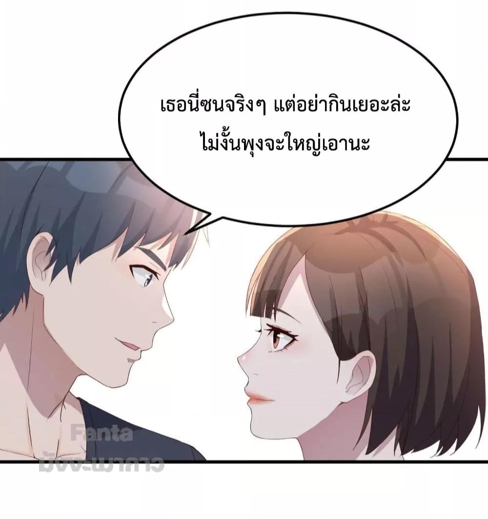 Manga-lc-com อ่านมังงะ อ่านการ์ตูน ออนไลน์ ฟรี My Twin Girlfriends Loves Me So Much – อยู่ดีๆก็มีแฟนเป็นแฝดสาวซะงั้น ตอนที่ 1 2 3 4 5 6 7 8 9 10 11 12 13 14 ฟรี ไม่มีโฆษณา Manga-lc - อ่าน มังงะ อ่าน การ์ตูน ออนไลน์ อ่านมังงะ ฟรี