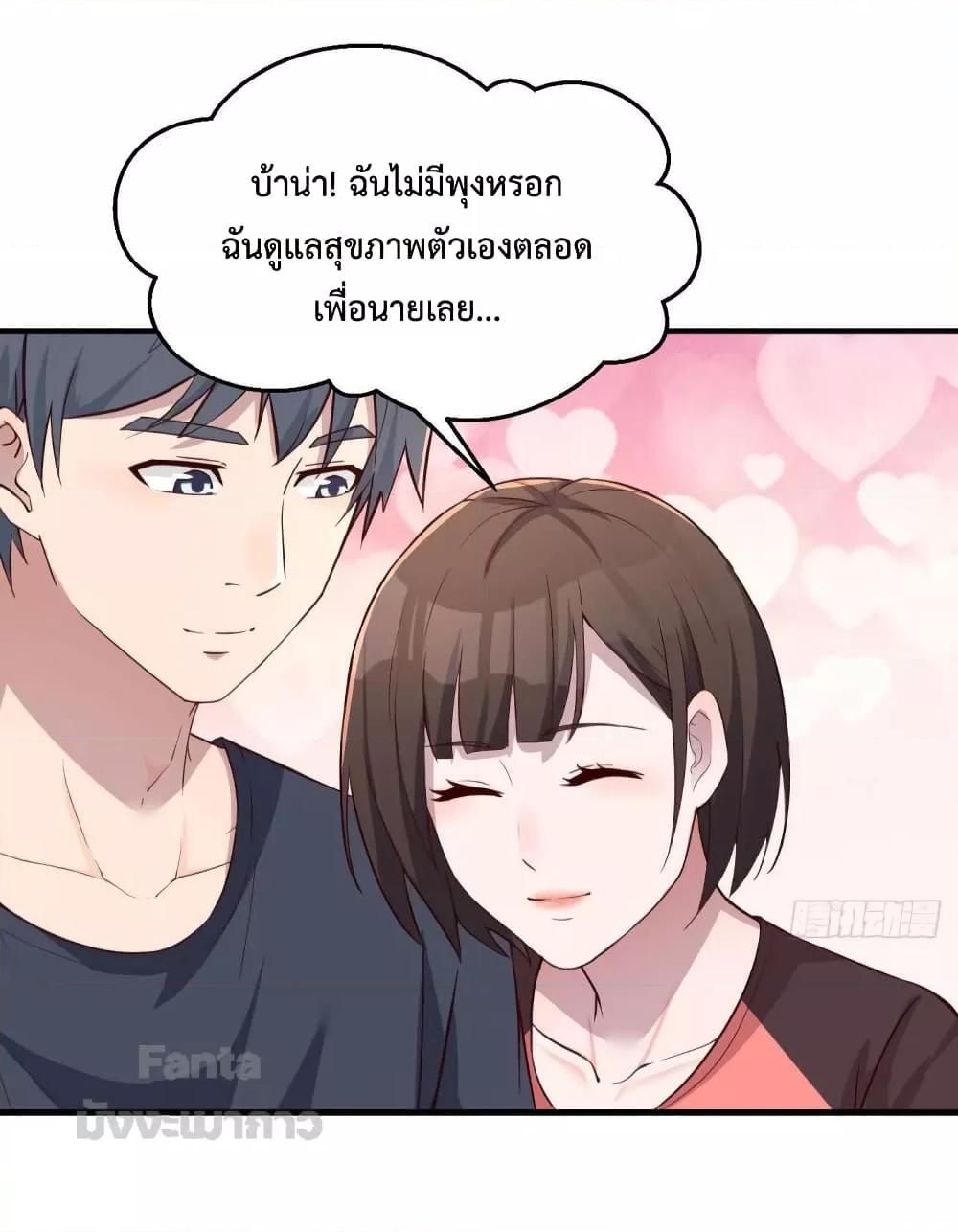 Manga-lc-com อ่านมังงะ อ่านการ์ตูน ออนไลน์ ฟรี My Twin Girlfriends Loves Me So Much – อยู่ดีๆก็มีแฟนเป็นแฝดสาวซะงั้น ตอนที่ 1 2 3 4 5 6 7 8 9 10 11 12 13 14 ฟรี ไม่มีโฆษณา Manga-lc - อ่าน มังงะ อ่าน การ์ตูน ออนไลน์ อ่านมังงะ ฟรี