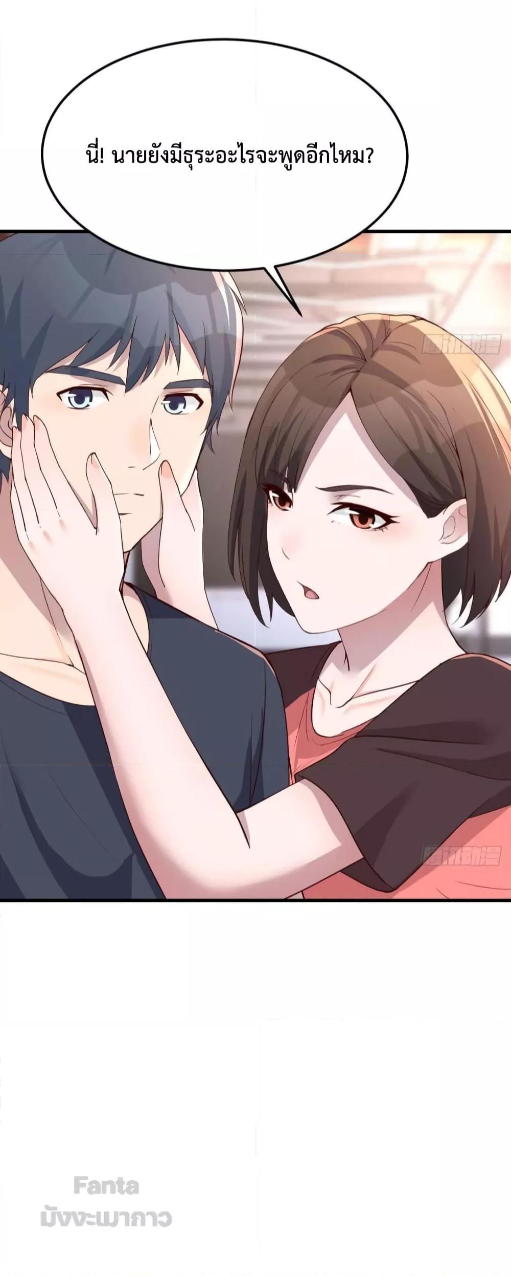 Manga-lc-com อ่านมังงะ อ่านการ์ตูน ออนไลน์ ฟรี My Twin Girlfriends Loves Me So Much – อยู่ดีๆก็มีแฟนเป็นแฝดสาวซะงั้น ตอนที่ 1 2 3 4 5 6 7 8 9 10 11 12 13 14 ฟรี ไม่มีโฆษณา Manga-lc - อ่าน มังงะ อ่าน การ์ตูน ออนไลน์ อ่านมังงะ ฟรี