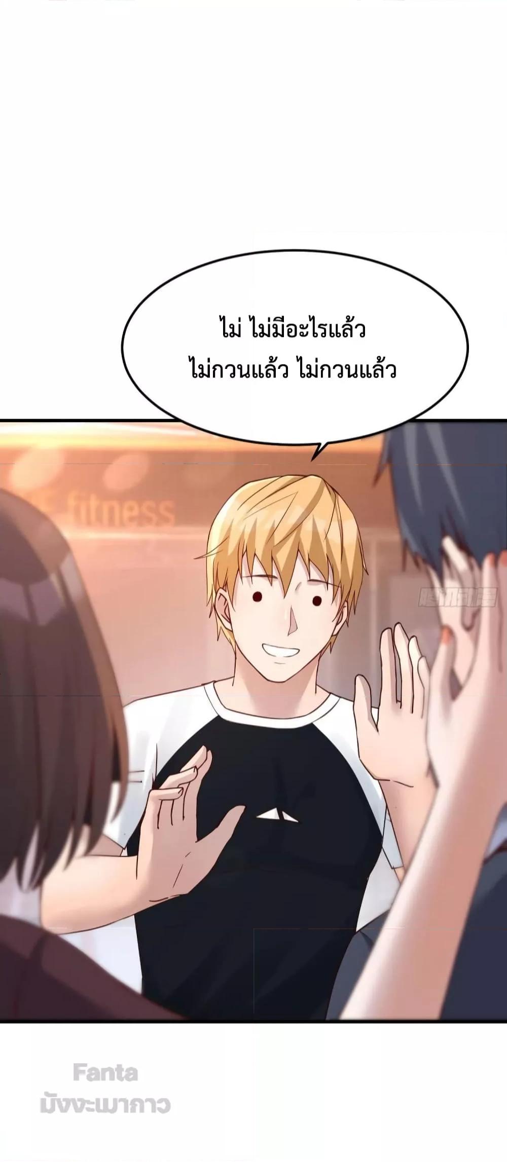 Manga-lc-com อ่านมังงะ อ่านการ์ตูน ออนไลน์ ฟรี My Twin Girlfriends Loves Me So Much – อยู่ดีๆก็มีแฟนเป็นแฝดสาวซะงั้น ตอนที่ 1 2 3 4 5 6 7 8 9 10 11 12 13 14 ฟรี ไม่มีโฆษณา Manga-lc - อ่าน มังงะ อ่าน การ์ตูน ออนไลน์ อ่านมังงะ ฟรี
