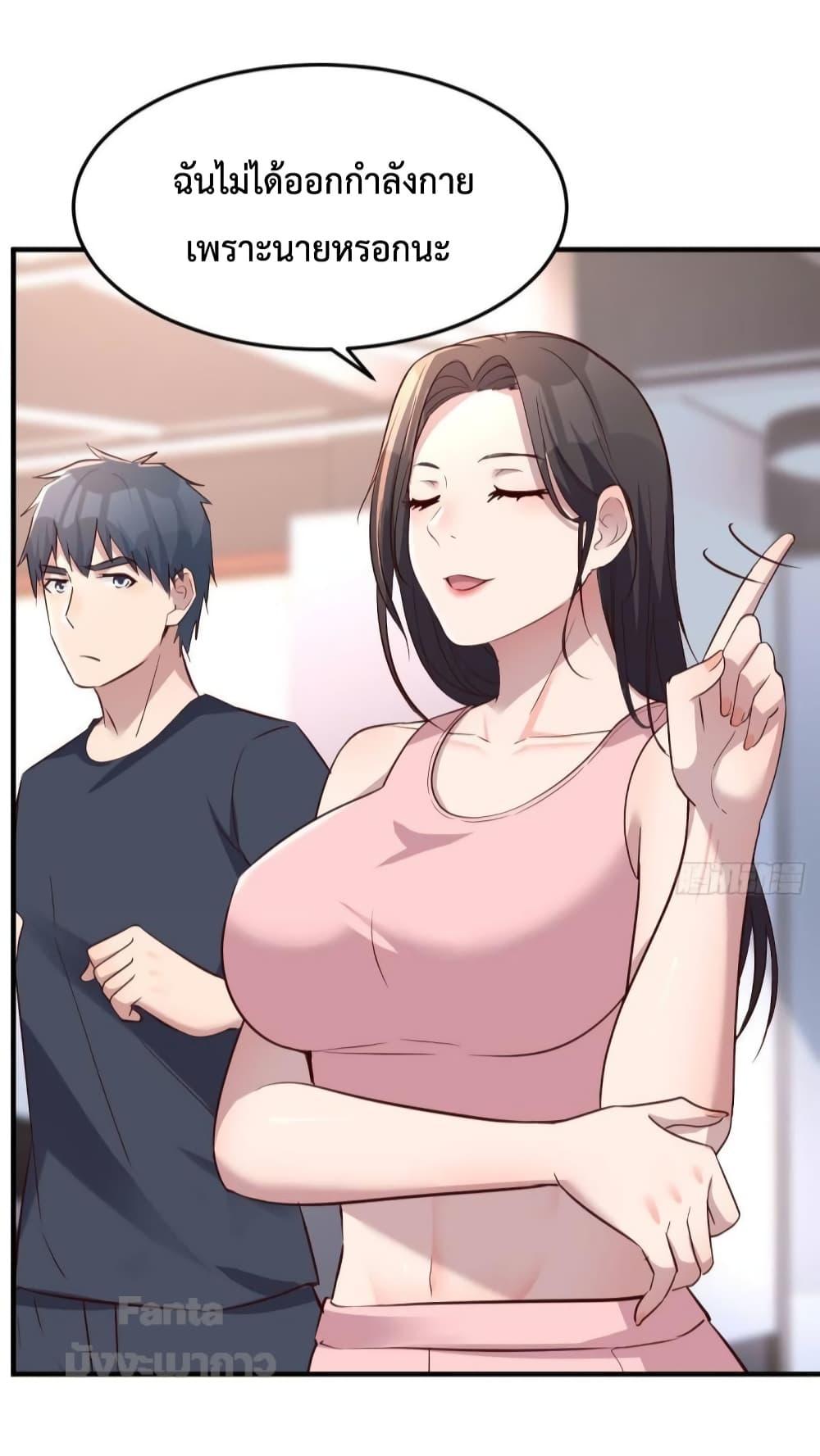 Manga-lc-com อ่านมังงะ อ่านการ์ตูน ออนไลน์ ฟรี My Twin Girlfriends Loves Me So Much – อยู่ดีๆก็มีแฟนเป็นแฝดสาวซะงั้น ตอนที่ 1 2 3 4 5 6 7 8 9 10 11 12 13 14 ฟรี ไม่มีโฆษณา Manga-lc - อ่าน มังงะ อ่าน การ์ตูน ออนไลน์ อ่านมังงะ ฟรี