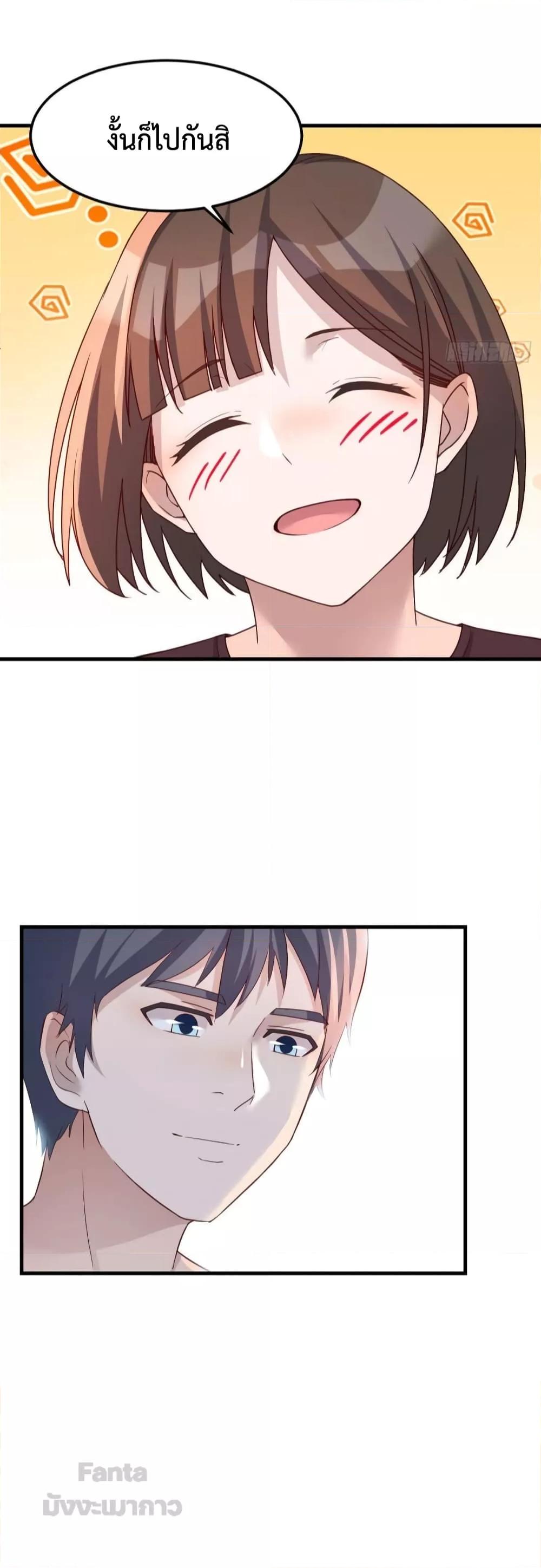 Manga-lc-com อ่านมังงะ อ่านการ์ตูน ออนไลน์ ฟรี My Twin Girlfriends Loves Me So Much – อยู่ดีๆก็มีแฟนเป็นแฝดสาวซะงั้น ตอนที่ 1 2 3 4 5 6 7 8 9 10 11 12 13 14 ฟรี ไม่มีโฆษณา Manga-lc - อ่าน มังงะ อ่าน การ์ตูน ออนไลน์ อ่านมังงะ ฟรี