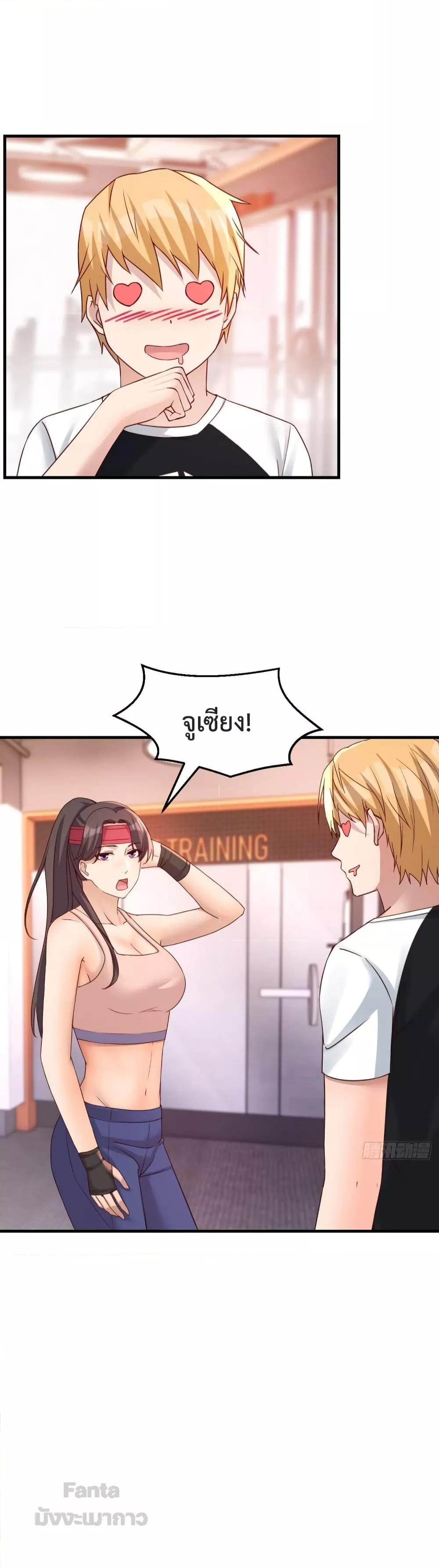 Manga-lc-com อ่านมังงะ อ่านการ์ตูน ออนไลน์ ฟรี My Twin Girlfriends Loves Me So Much – อยู่ดีๆก็มีแฟนเป็นแฝดสาวซะงั้น ตอนที่ 1 2 3 4 5 6 7 8 9 10 11 12 13 14 ฟรี ไม่มีโฆษณา Manga-lc - อ่าน มังงะ อ่าน การ์ตูน ออนไลน์ อ่านมังงะ ฟรี