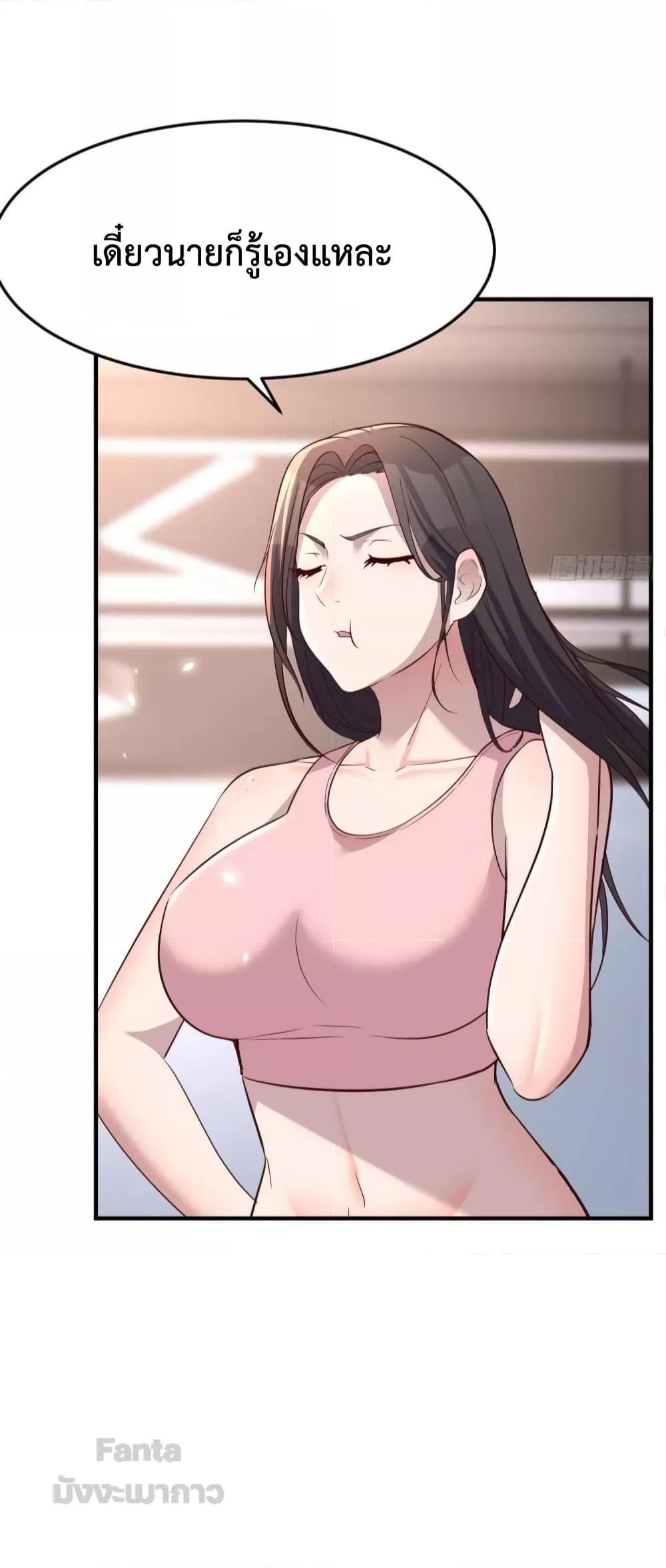 Manga-lc-com อ่านมังงะ อ่านการ์ตูน ออนไลน์ ฟรี My Twin Girlfriends Loves Me So Much – อยู่ดีๆก็มีแฟนเป็นแฝดสาวซะงั้น ตอนที่ 1 2 3 4 5 6 7 8 9 10 11 12 13 14 ฟรี ไม่มีโฆษณา Manga-lc - อ่าน มังงะ อ่าน การ์ตูน ออนไลน์ อ่านมังงะ ฟรี