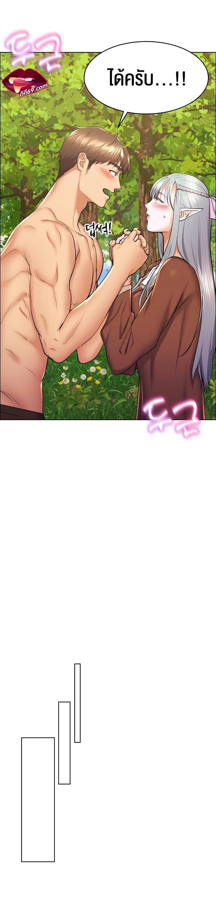 Doujin-Lc- อ่าน โดจิน มังฮวา เกาหลี ญี่ปุ่น จีน แปลไทย Park Moojik Hit the Jackpot ตอนที่ 1 2 3 4 5 6 7 8 9 10 11 12 13 14 ฟรี ไม่มีโฆษณา อ่าน โดจิน Manhwa เกาหลี ญี่ปุ่น จีน เรามีครบ คัดมาให้เน้นๆ โดจิน 18+ รับประกันความฟินโดย  Doujin Lc