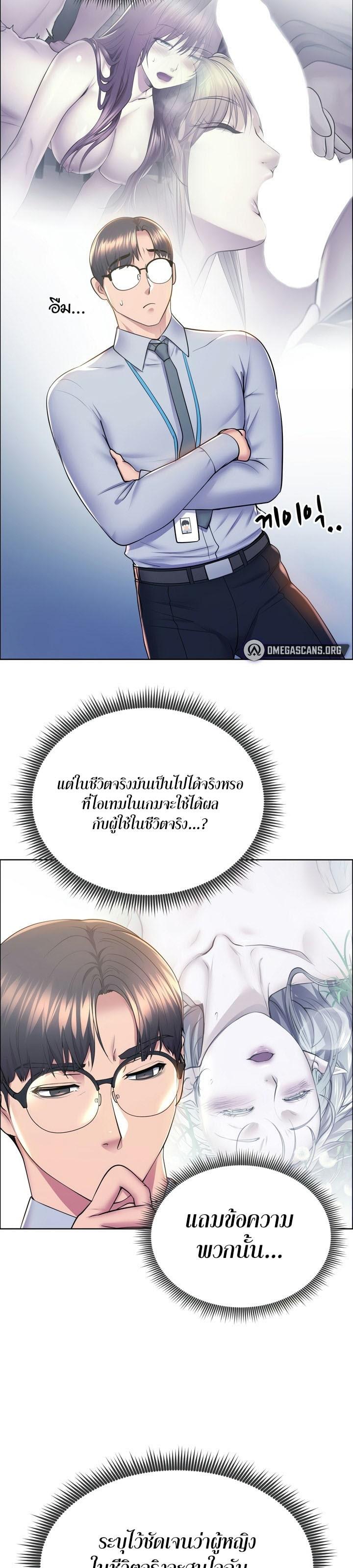Doujin-Lc- อ่าน โดจิน มังฮวา เกาหลี ญี่ปุ่น จีน แปลไทย Park Moojik Hit the Jackpot ตอนที่ 1 2 3 4 5 6 7 8 9 10 11 12 13 14 ฟรี ไม่มีโฆษณา อ่าน โดจิน Manhwa เกาหลี ญี่ปุ่น จีน เรามีครบ คัดมาให้เน้นๆ โดจิน 18+ รับประกันความฟินโดย  Doujin Lc