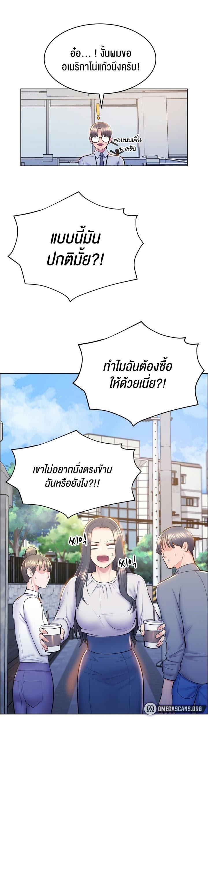 Doujin-Lc- อ่าน โดจิน มังฮวา เกาหลี ญี่ปุ่น จีน แปลไทย Park Moojik Hit the Jackpot ตอนที่ 1 2 3 4 5 6 7 8 9 10 11 12 13 14 ฟรี ไม่มีโฆษณา อ่าน โดจิน Manhwa เกาหลี ญี่ปุ่น จีน เรามีครบ คัดมาให้เน้นๆ โดจิน 18+ รับประกันความฟินโดย  Doujin Lc