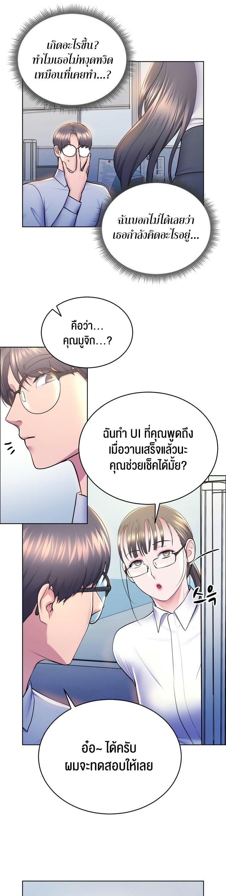 Doujin-Lc- อ่าน โดจิน มังฮวา เกาหลี ญี่ปุ่น จีน แปลไทย Park Moojik Hit the Jackpot ตอนที่ 1 2 3 4 5 6 7 8 9 10 11 12 13 14 ฟรี ไม่มีโฆษณา อ่าน โดจิน Manhwa เกาหลี ญี่ปุ่น จีน เรามีครบ คัดมาให้เน้นๆ โดจิน 18+ รับประกันความฟินโดย  Doujin Lc
