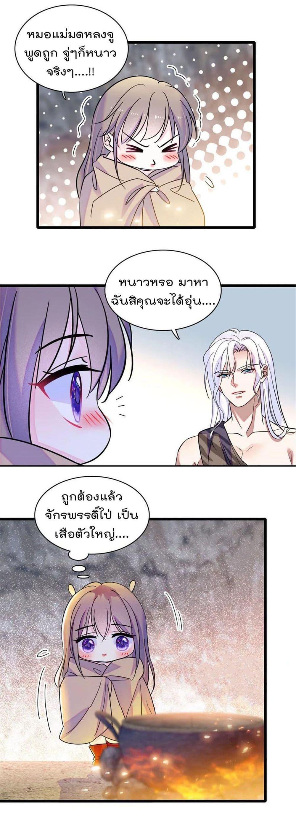 Manga-lc-com อ่านมังงะ อ่านการ์ตูน ออนไลน์ ฟรี Beast World With Only Handsome Boys ตอนที่ 1 2 3 4 5 6 7 8 9 10 11 12 13 14 ฟรี ไม่มีโฆษณา Manga-lc - อ่าน มังงะ อ่าน การ์ตูน ออนไลน์ อ่านมังงะ ฟรี