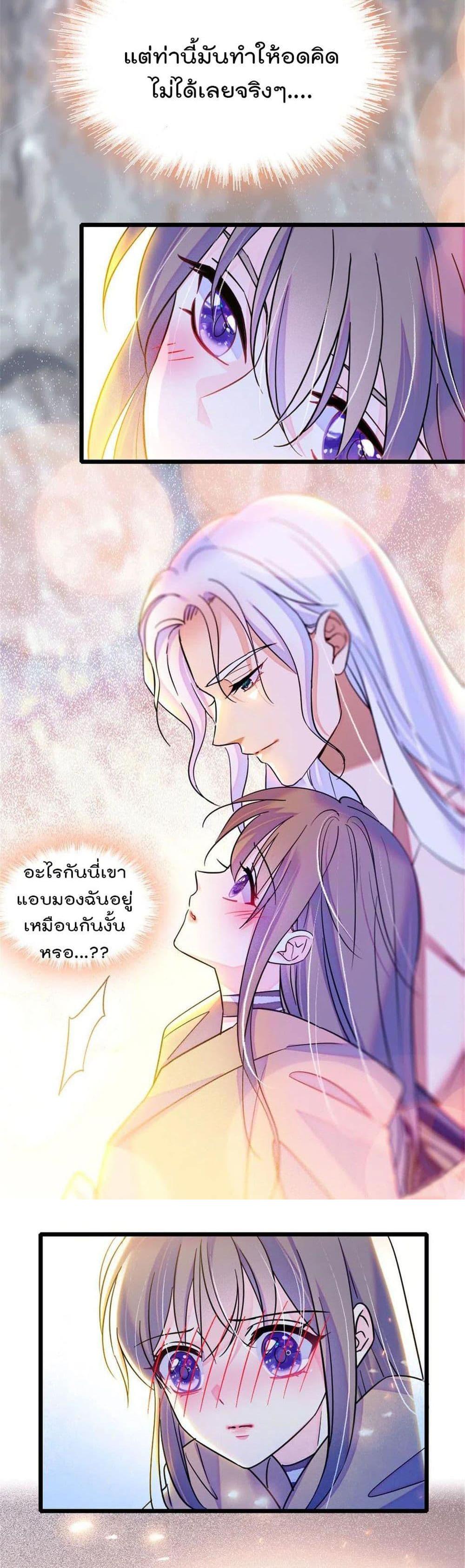 Manga-lc-com อ่านมังงะ อ่านการ์ตูน ออนไลน์ ฟรี Beast World With Only Handsome Boys ตอนที่ 1 2 3 4 5 6 7 8 9 10 11 12 13 14 ฟรี ไม่มีโฆษณา Manga-lc - อ่าน มังงะ อ่าน การ์ตูน ออนไลน์ อ่านมังงะ ฟรี