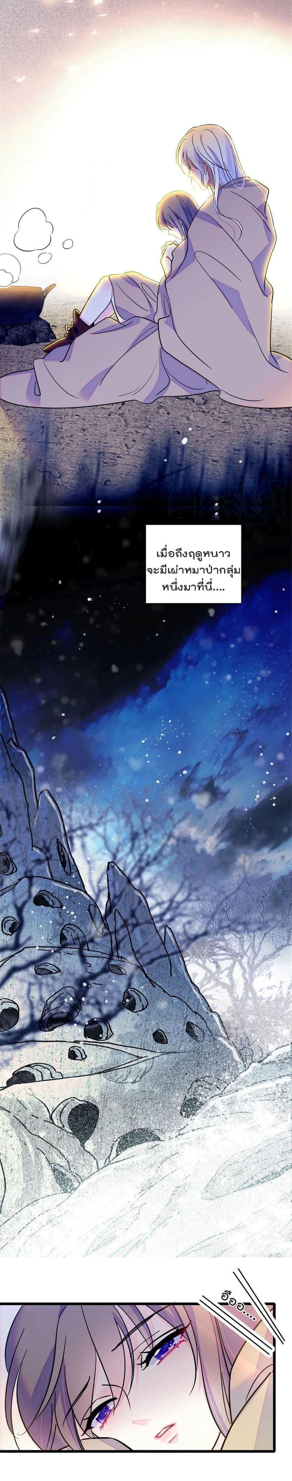 Manga-lc-com อ่านมังงะ อ่านการ์ตูน ออนไลน์ ฟรี Beast World With Only Handsome Boys ตอนที่ 1 2 3 4 5 6 7 8 9 10 11 12 13 14 ฟรี ไม่มีโฆษณา Manga-lc - อ่าน มังงะ อ่าน การ์ตูน ออนไลน์ อ่านมังงะ ฟรี