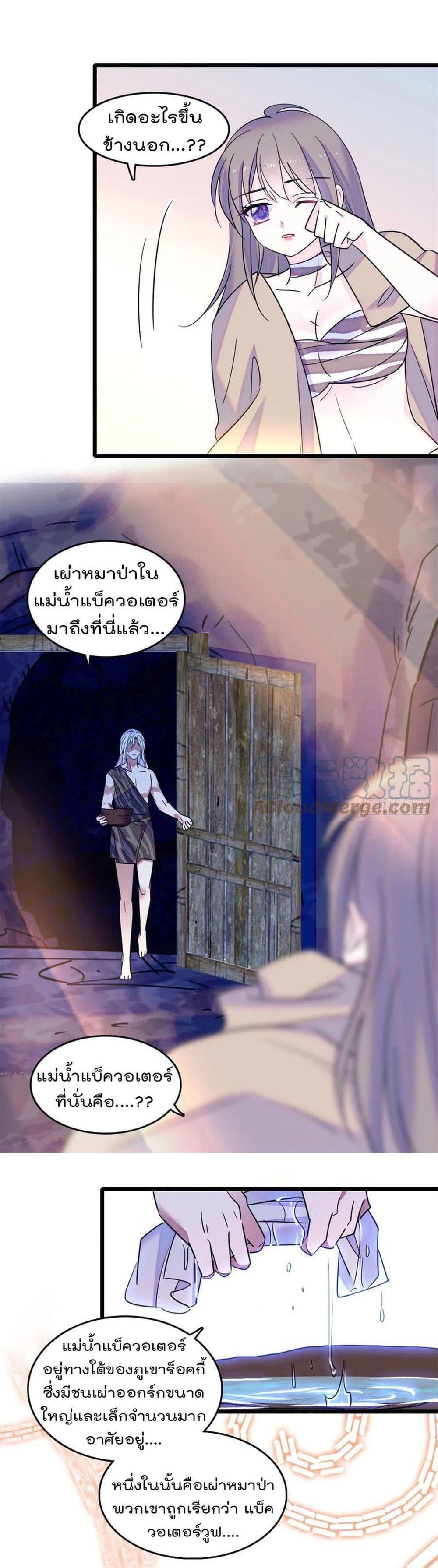 Manga-lc-com อ่านมังงะ อ่านการ์ตูน ออนไลน์ ฟรี Beast World With Only Handsome Boys ตอนที่ 1 2 3 4 5 6 7 8 9 10 11 12 13 14 ฟรี ไม่มีโฆษณา Manga-lc - อ่าน มังงะ อ่าน การ์ตูน ออนไลน์ อ่านมังงะ ฟรี