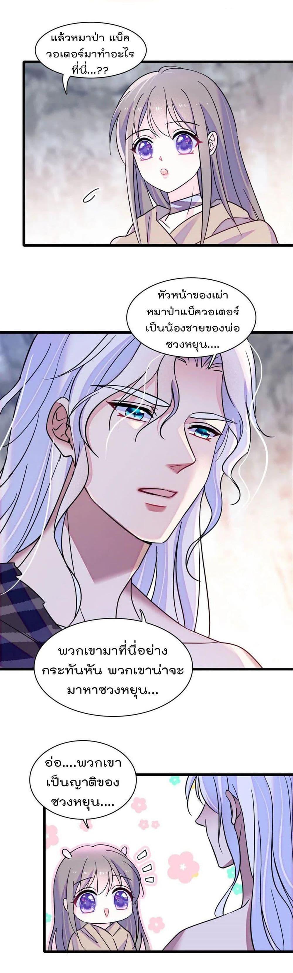 Manga-lc-com อ่านมังงะ อ่านการ์ตูน ออนไลน์ ฟรี Beast World With Only Handsome Boys ตอนที่ 1 2 3 4 5 6 7 8 9 10 11 12 13 14 ฟรี ไม่มีโฆษณา Manga-lc - อ่าน มังงะ อ่าน การ์ตูน ออนไลน์ อ่านมังงะ ฟรี