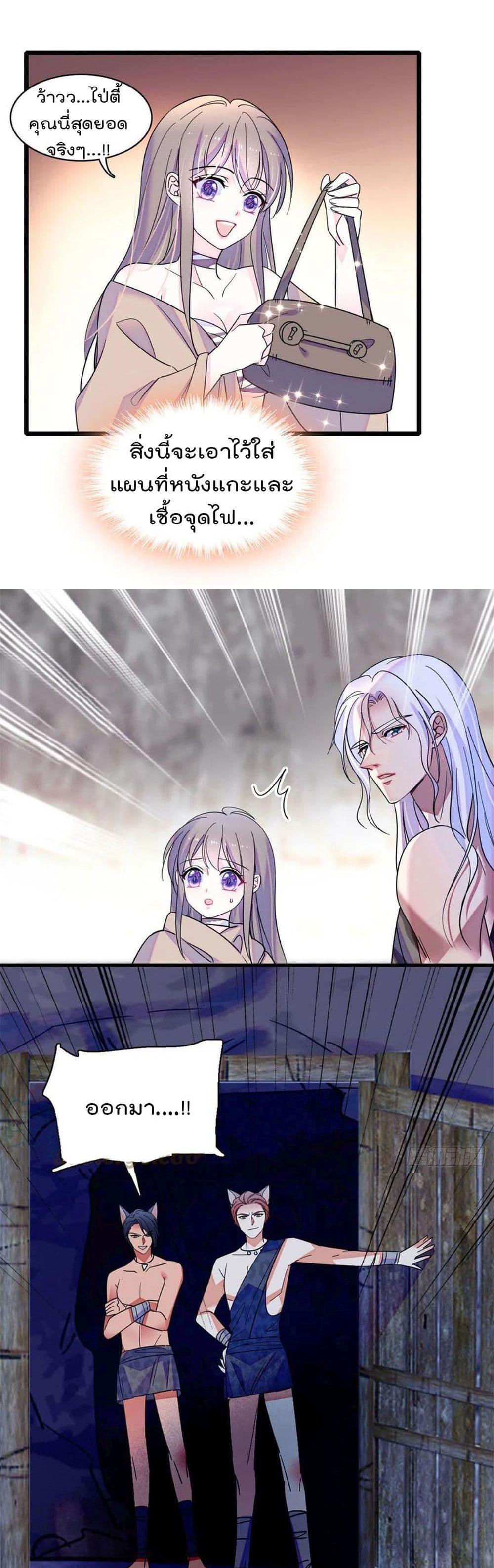 Manga-lc-com อ่านมังงะ อ่านการ์ตูน ออนไลน์ ฟรี Beast World With Only Handsome Boys ตอนที่ 1 2 3 4 5 6 7 8 9 10 11 12 13 14 ฟรี ไม่มีโฆษณา Manga-lc - อ่าน มังงะ อ่าน การ์ตูน ออนไลน์ อ่านมังงะ ฟรี