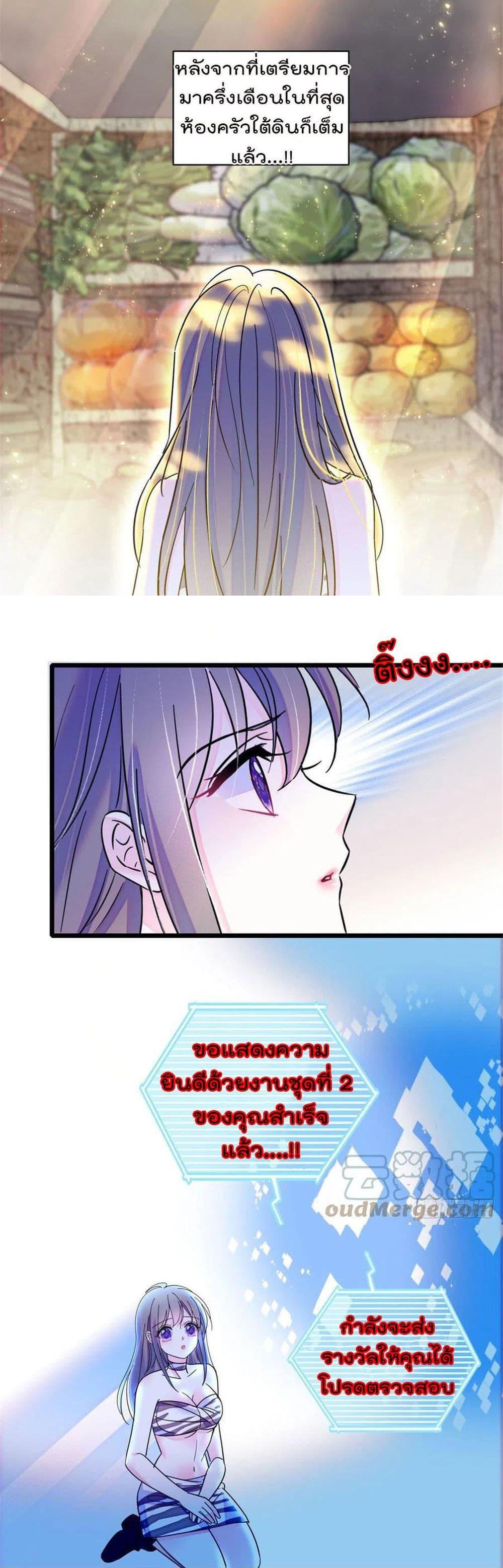 Manga-lc-com อ่านมังงะ อ่านการ์ตูน ออนไลน์ ฟรี Beast World With Only Handsome Boys ตอนที่ 1 2 3 4 5 6 7 8 9 10 11 12 13 14 ฟรี ไม่มีโฆษณา Manga-lc - อ่าน มังงะ อ่าน การ์ตูน ออนไลน์ อ่านมังงะ ฟรี