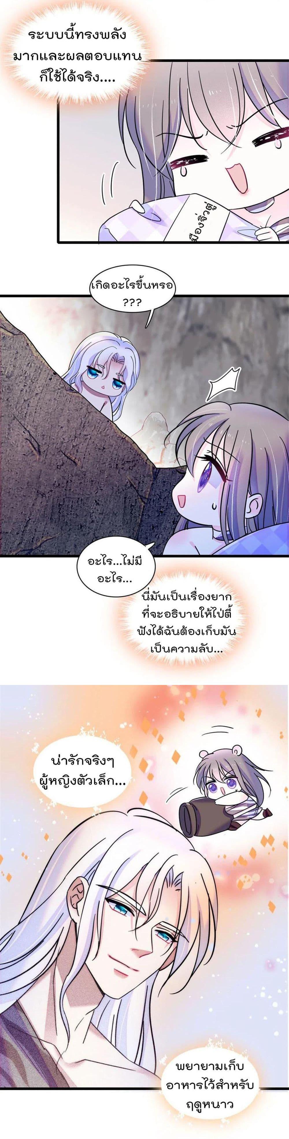 Manga-lc-com อ่านมังงะ อ่านการ์ตูน ออนไลน์ ฟรี Beast World With Only Handsome Boys ตอนที่ 1 2 3 4 5 6 7 8 9 10 11 12 13 14 ฟรี ไม่มีโฆษณา Manga-lc - อ่าน มังงะ อ่าน การ์ตูน ออนไลน์ อ่านมังงะ ฟรี