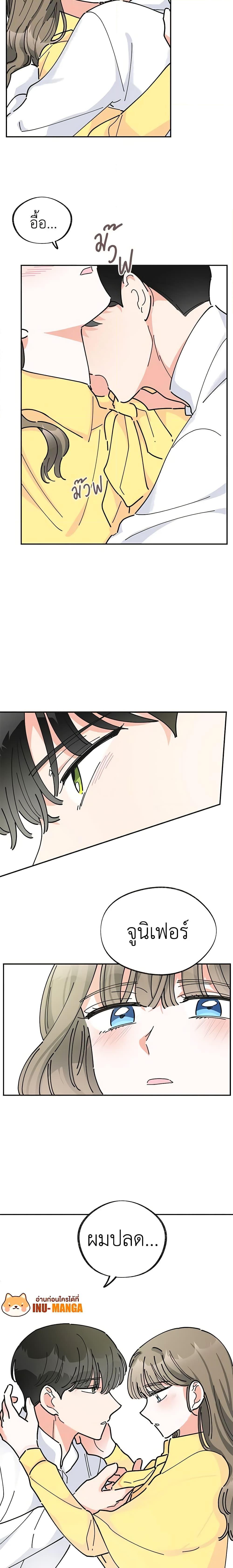 Manga-lc-com อ่านมังงะ อ่านการ์ตูน ออนไลน์ ฟรี The Evil Lady’s Hero ตอนที่ 1 2 3 4 5 6 7 8 9 10 11 12 13 14 ฟรี ไม่มีโฆษณา Manga-lc - อ่าน มังงะ อ่าน การ์ตูน ออนไลน์ อ่านมังงะ ฟรี