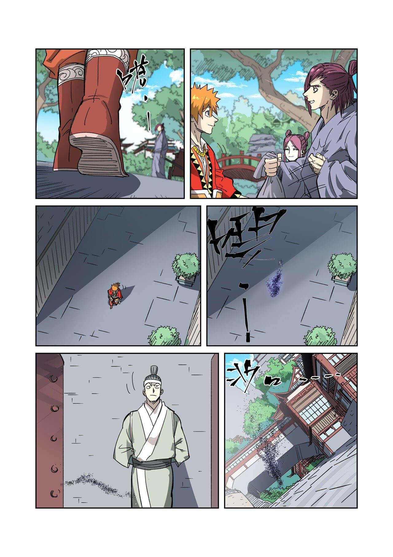 Manga-lc-com อ่านมังงะ อ่านการ์ตูน ออนไลน์ ฟรี Tales of Demons and Gods ตอนที่ 1 2 3 4 5 6 7 8 9 10 11 12 13 14 ฟรี ไม่มีโฆษณา Manga-lc - อ่าน มังงะ อ่าน การ์ตูน ออนไลน์ อ่านมังงะ ฟรี