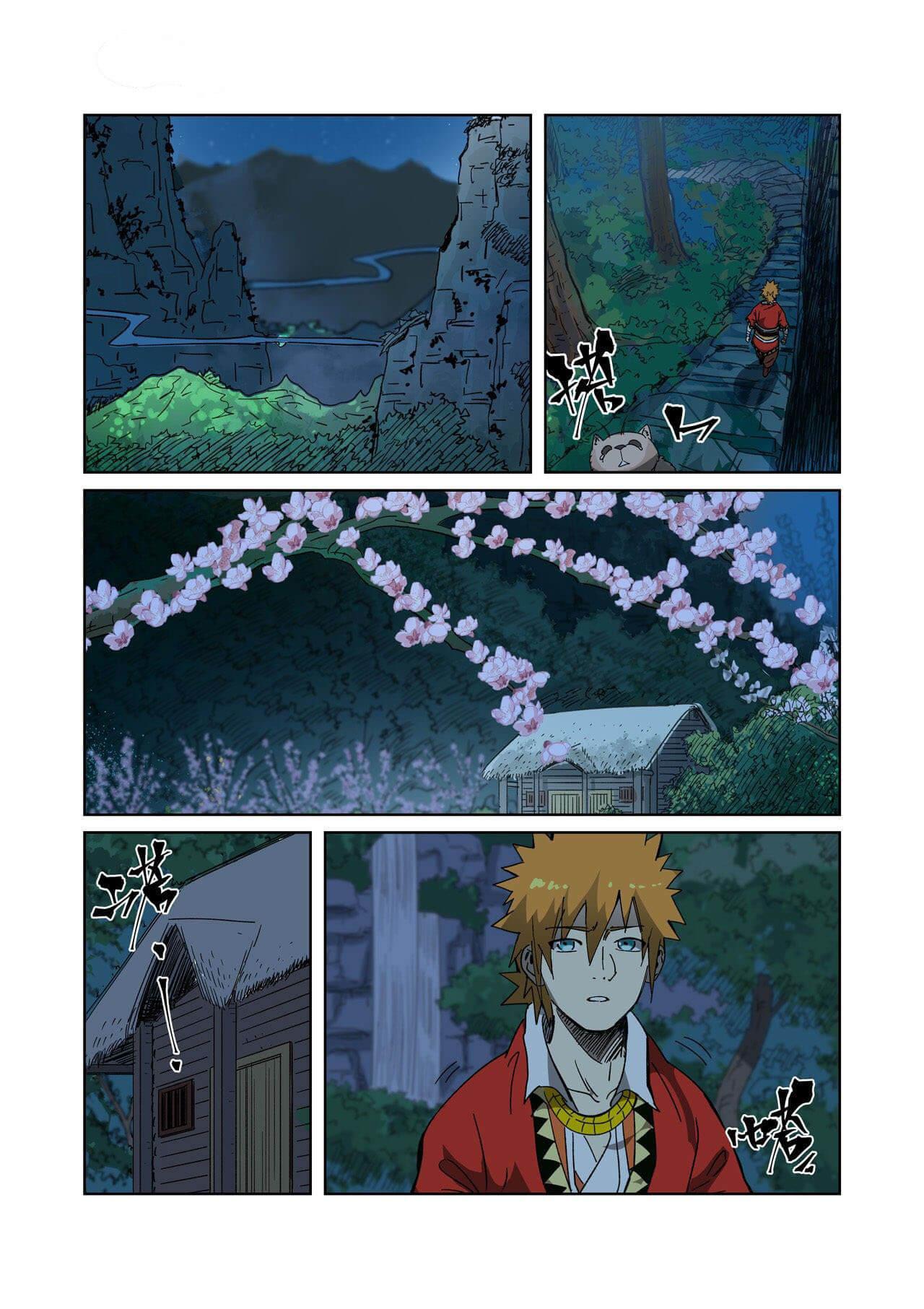 Manga-lc-com อ่านมังงะ อ่านการ์ตูน ออนไลน์ ฟรี Tales of Demons and Gods ตอนที่ 1 2 3 4 5 6 7 8 9 10 11 12 13 14 ฟรี ไม่มีโฆษณา Manga-lc - อ่าน มังงะ อ่าน การ์ตูน ออนไลน์ อ่านมังงะ ฟรี